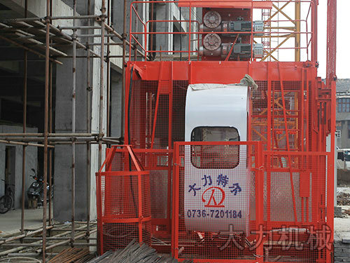 华体_官网|中国有限公司,塔式起重机,施工升降机,物料升降机哪里好,大力建设